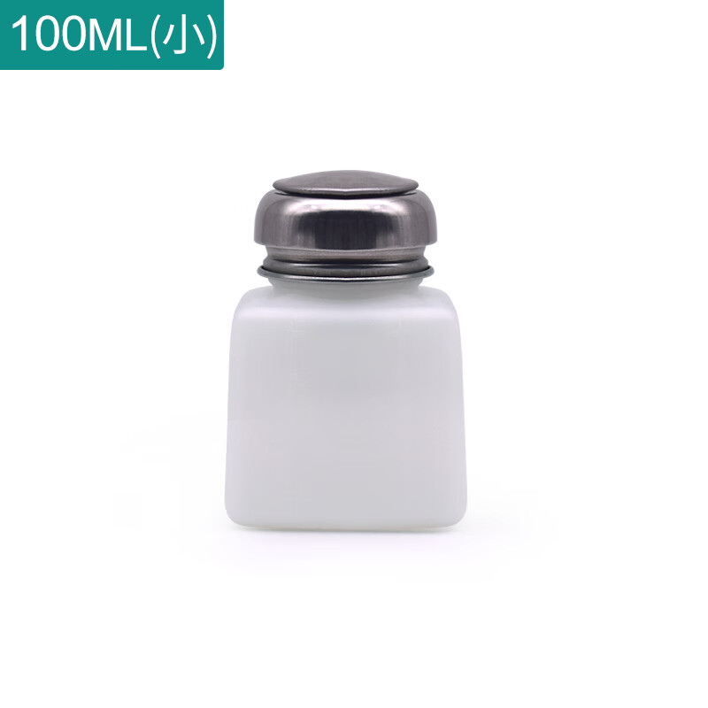 迈恻亦酒精瓶120/180/250ml按压式出工业水酒精壶维修用装洗板水瓶子