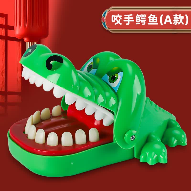 a款鳄鱼咬人玩具 均码