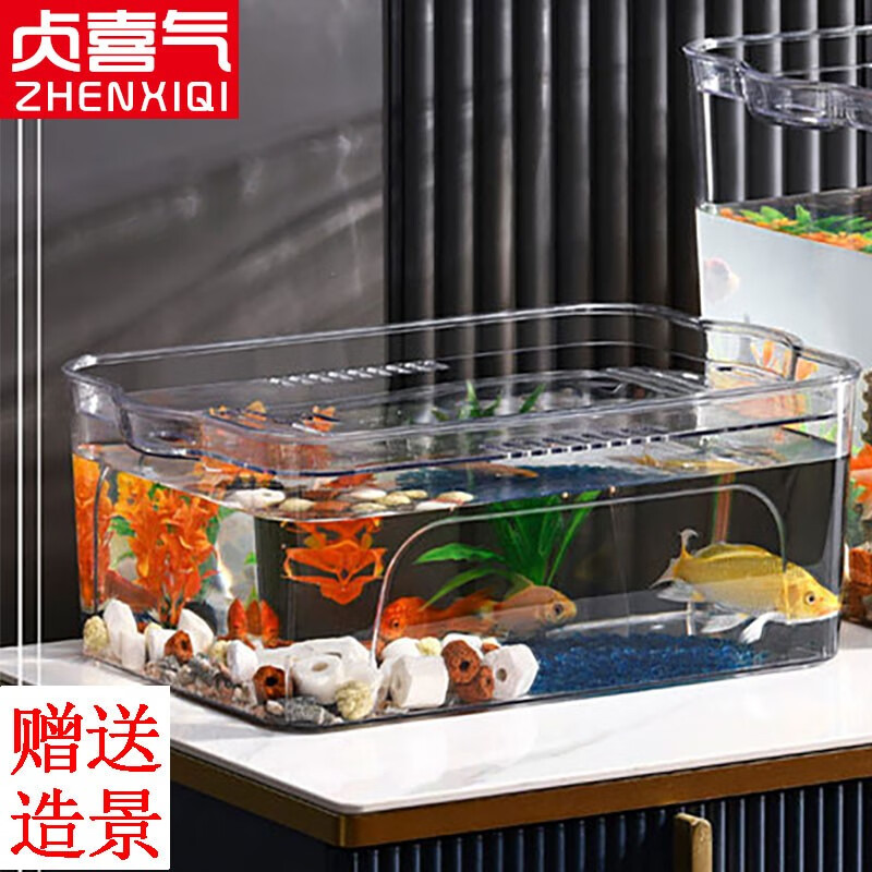 入手对比感受贞喜气通用鱼缸水族箱质量评测揭秘？评测三个月心得分享