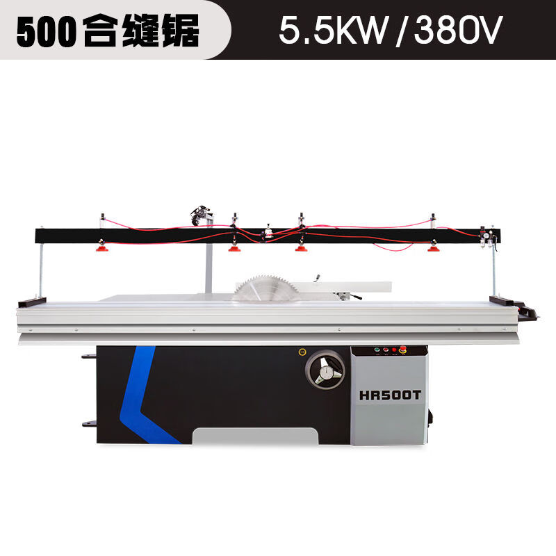 橙央合缝锯木工棺材板棺木寿材合缝锯燕尾槽合缝机合缝刨拼缝机对缝机