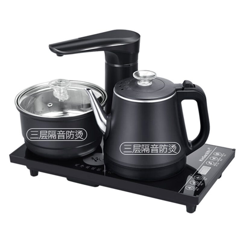 金格仕（KinGaz）智能全自动抽水上水电热烧水壶 三层防烫包胶自动烧水壶 不锈钢电茶炉套装茶台一体嵌入式电磁茶炉 1L 防烫款黑色【20X37cm】