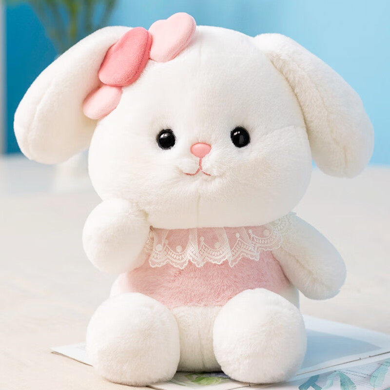 君恋安抚兔子玩偶毛绒玩具女孩儿童陪睡布娃娃可爱系公仔睡觉抱 30