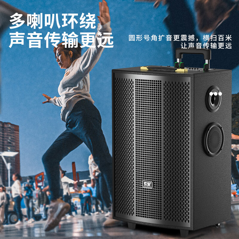 2026年大功率音响怎么选不踩雷？实测这8款，音质炸裂还超值！-图片7