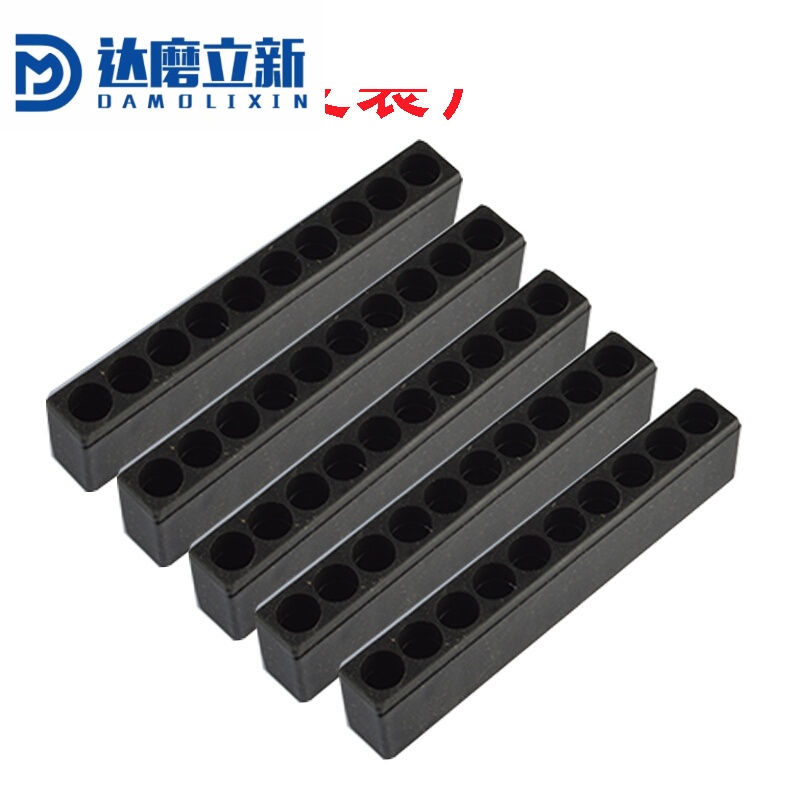 风批批头收纳座起子插座插条六角插座 适合6.35mm 10孔(5支装)