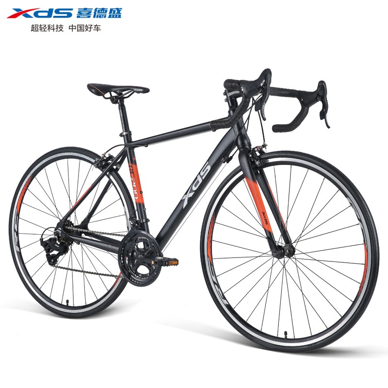 喜德盛xds公路自行车rc200入门休闲14速变速铝合金车架公路车黑银色