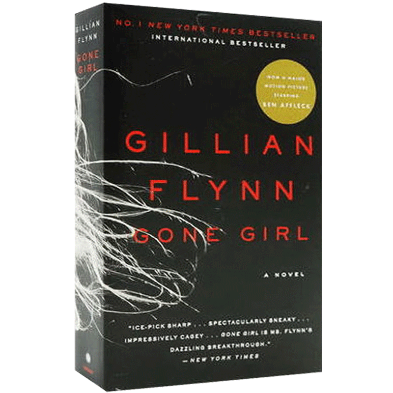 【瑕疵书】消失的爱人 英文原版 Gone Girl 电影原著小说