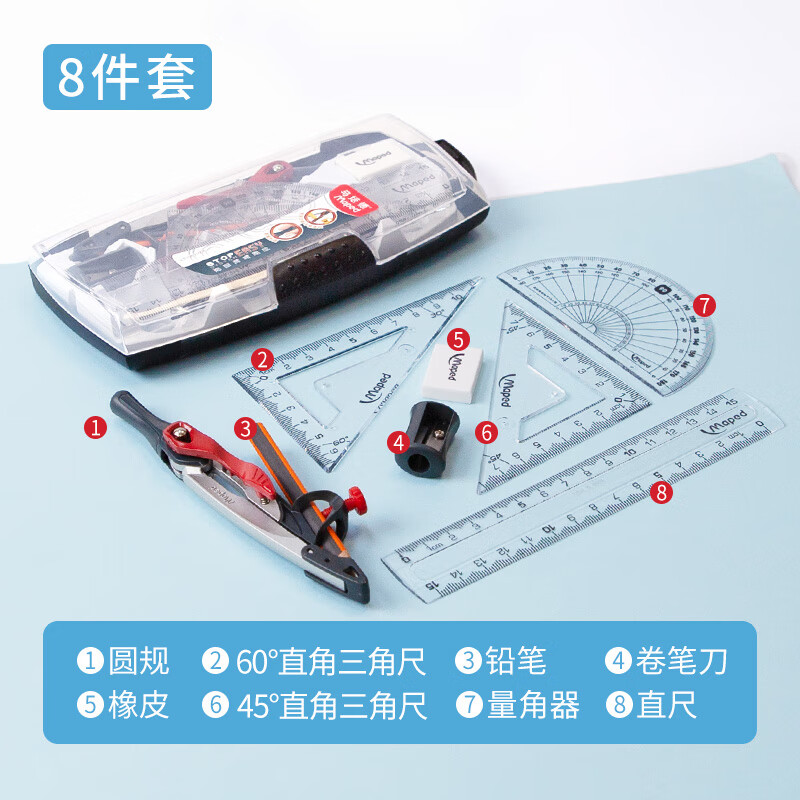 图 6