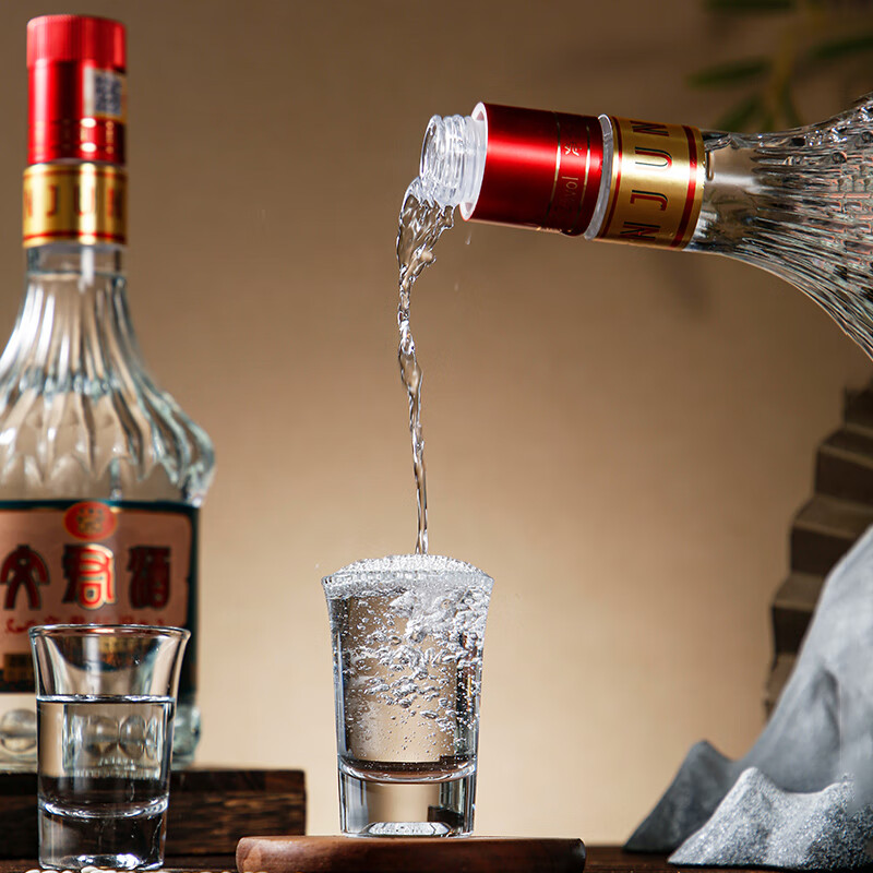 文君酒 怀旧版 52度 500ml 单瓶装 浓香型白酒 剑南春集团 52%vol 500mL 1盒 礼盒装