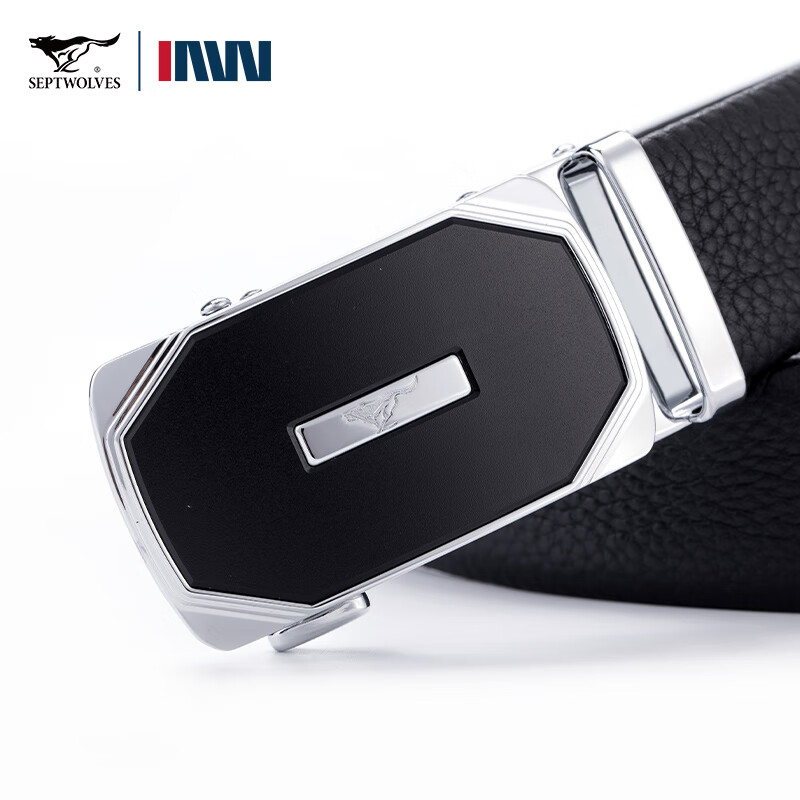 七匹狼男真皮自动扣腰带青年礼盒头层牛皮裤带生日情人节礼物送男友老公 时尚款黑色礼盒装