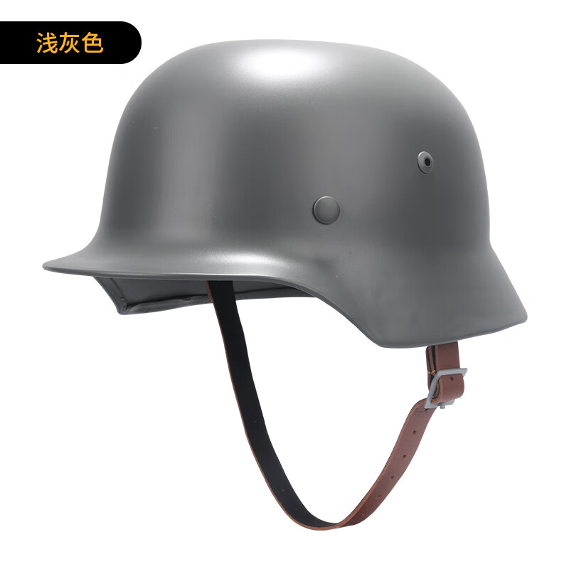 顺优影视道具八佰m35头盔二战德式钢盔复刻哈雷骑行摩托车安保用品 君