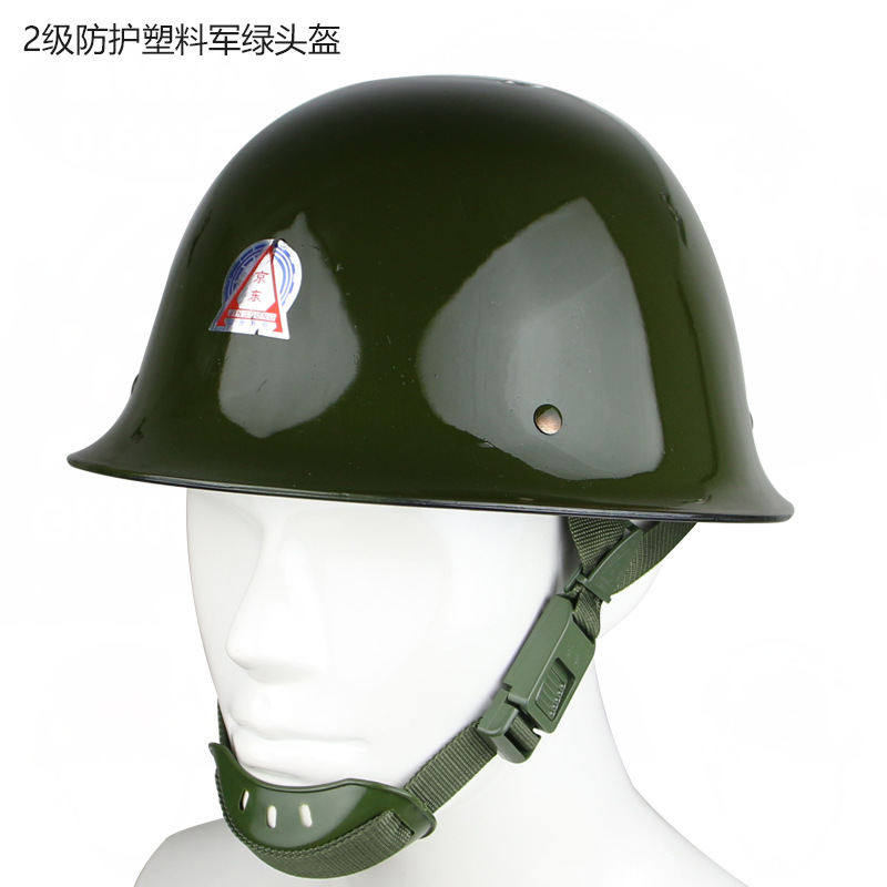 gk80塑料头盔战术训练安保站岗户外军绿迷彩防暴头盔 军绿色单头盔