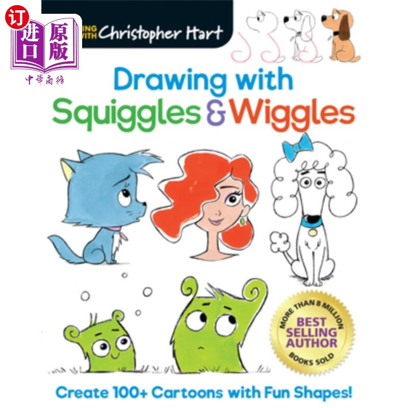 海外直订drawing with squiggles & wiggles: create 100  cartoons