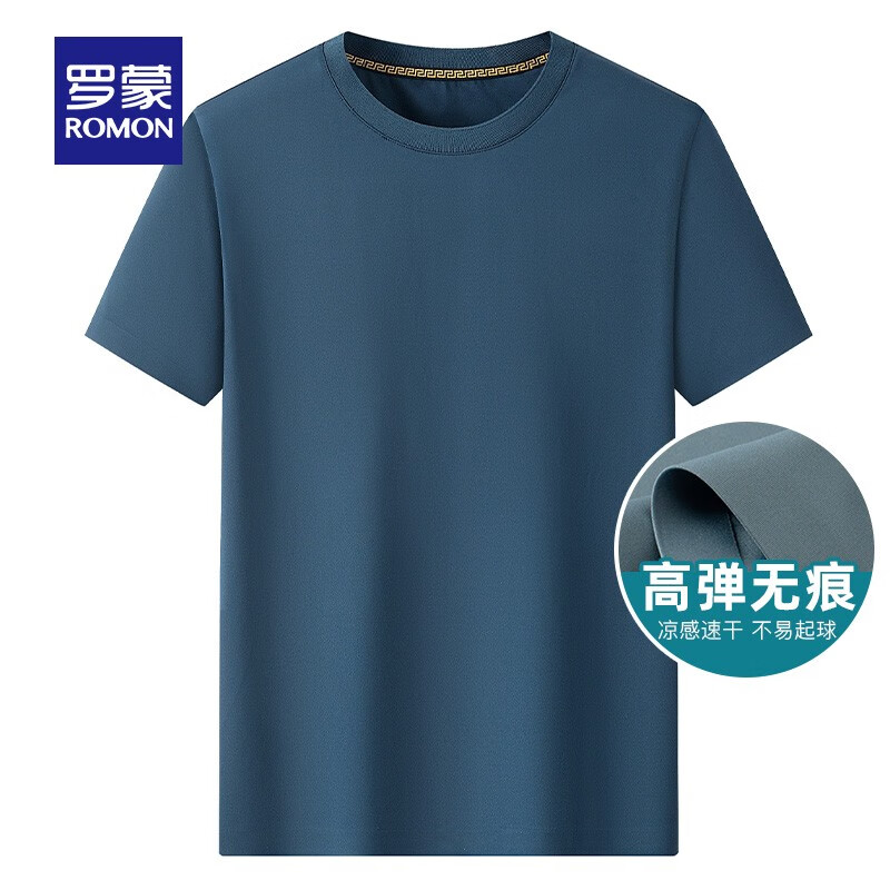 罗蒙(romon)男士短袖圆领t恤夏季薄款时尚休闲纯色上衣中青年打底衫