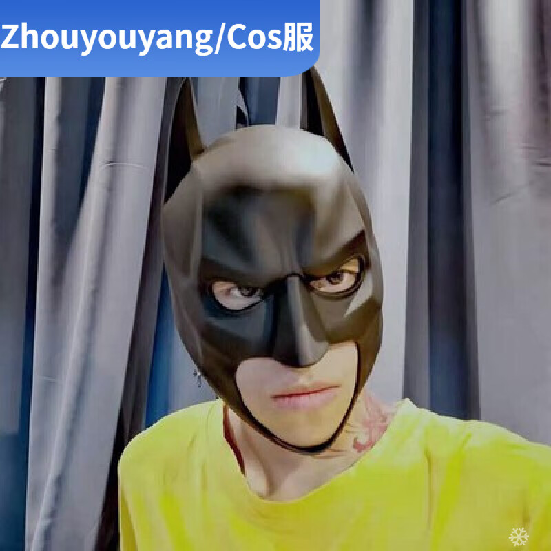 zhouyouyang【品质精选】小丑面具希斯莱杰joker黑暗骑士回魂面具头套