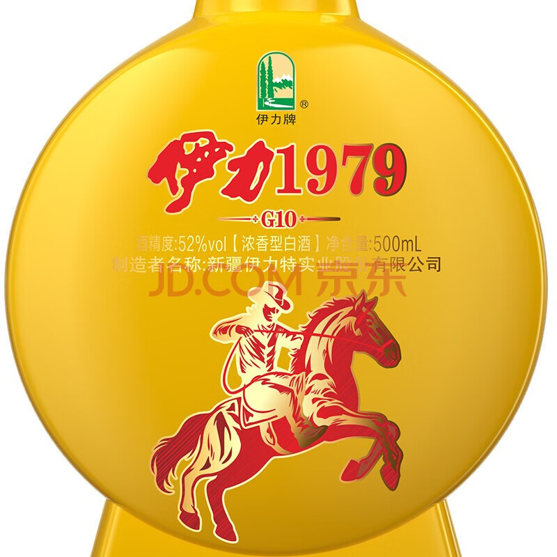 伊力特浓香型纯粮固态法白酒 52度伊力1979黄瓶 500ml*6瓶_优优好店
