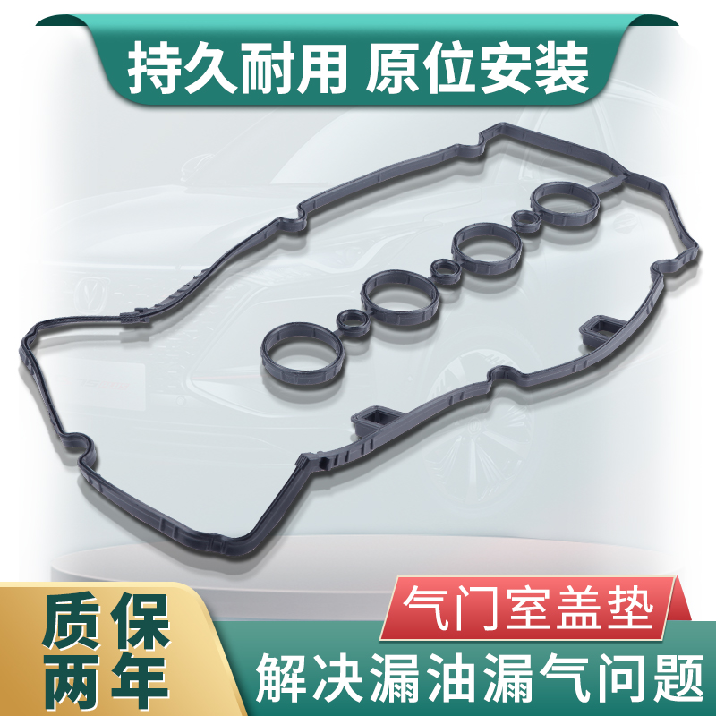 维修配件如何查历史价格|维修配件价格走势图