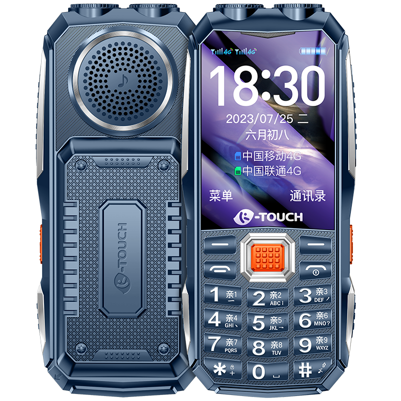 ڲQ8ֻȫͨ4Gýȴֱִѧרð˻ ţ