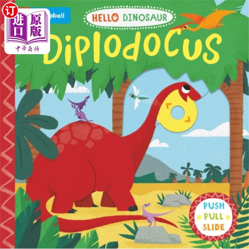海外直订diplodocus 梁龙