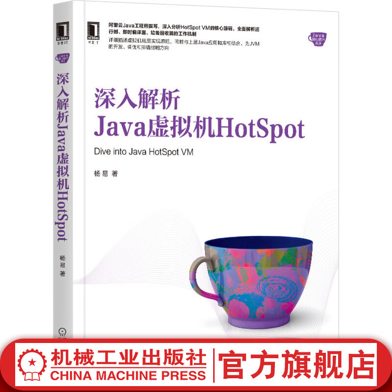 java编译器,java编译器eclipse java编译器,java编译器eclipse