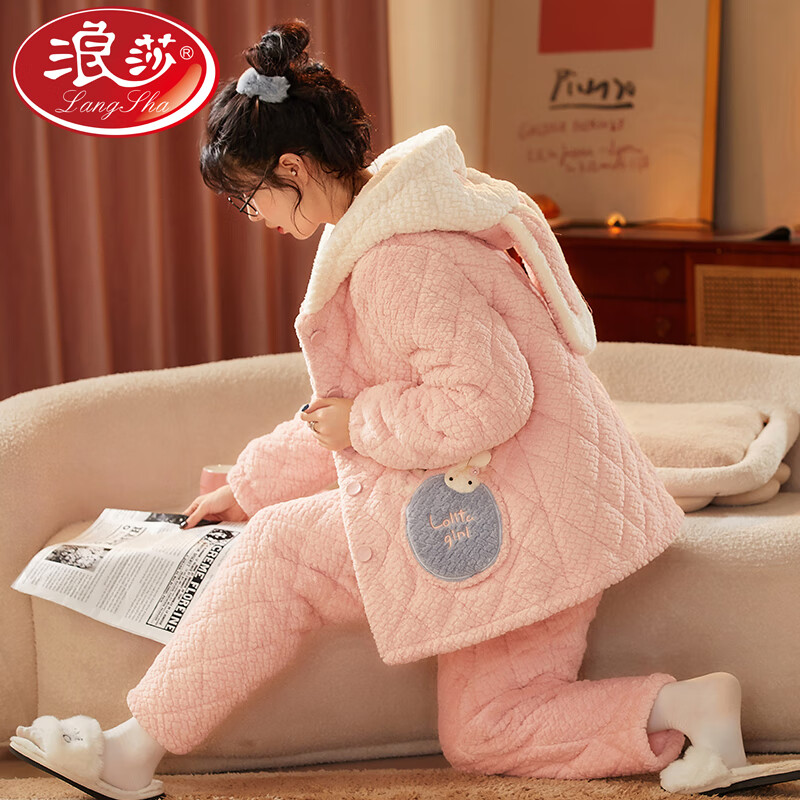 浪莎睡衣女冬季三层夹棉袄加厚加绒珊瑚绒保暖法兰绒家居服套装可外穿 XEQN-62727-2 2XL