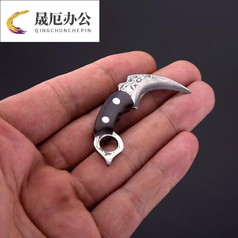 爪随身刀迷你礼物大马士革钢花纹钢小工艺小刀礼物刀拆快递刀防身刀