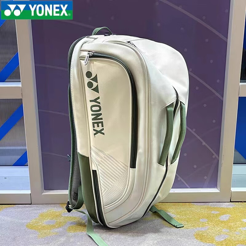 yy/羽毛球包6支装网球拍袋国家队训练比赛ba02331 ba02312ex白绿色