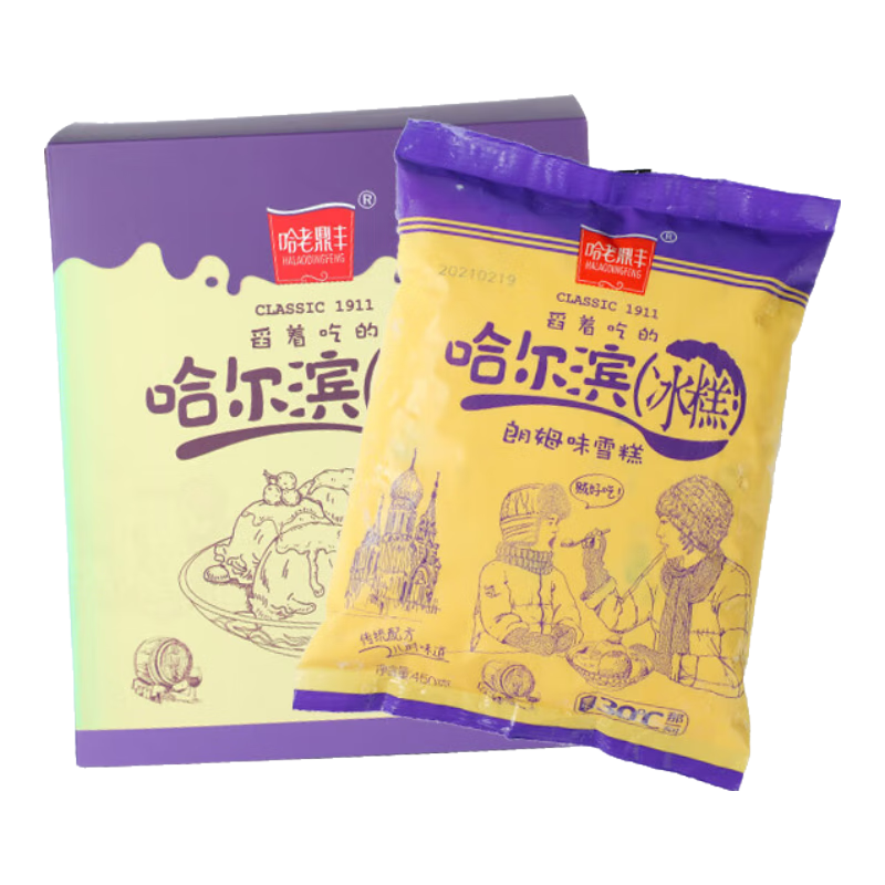 ���϶��� ��ķζ���� 900g