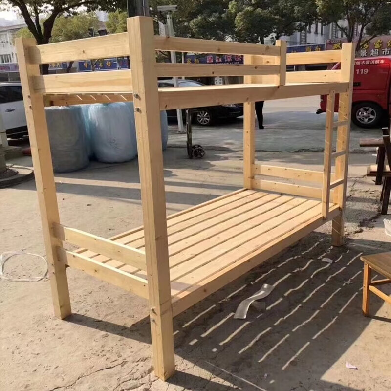 上下铺松木床加固实木双层床上下铺高低床员工床公寓床 加厚款 900mm*