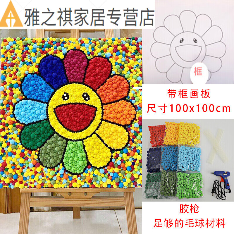 絶品】 絶対感激をお約束!大一番の切り札に|マグナーニ|43|28cm|濃茶