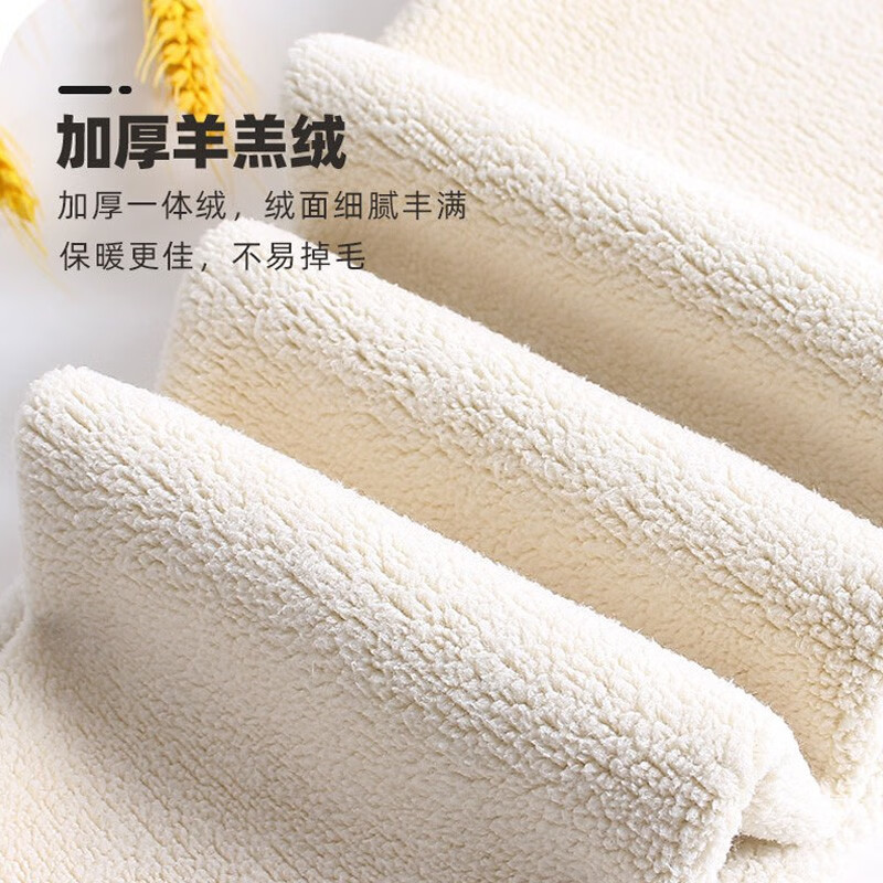 米丁堡女童打底裤加绒秋冬白色羊羔绒保暖加厚儿童裤子外穿长裤紧身裤 白色-秋冬（加绒） 140 码【身高125-135cm】