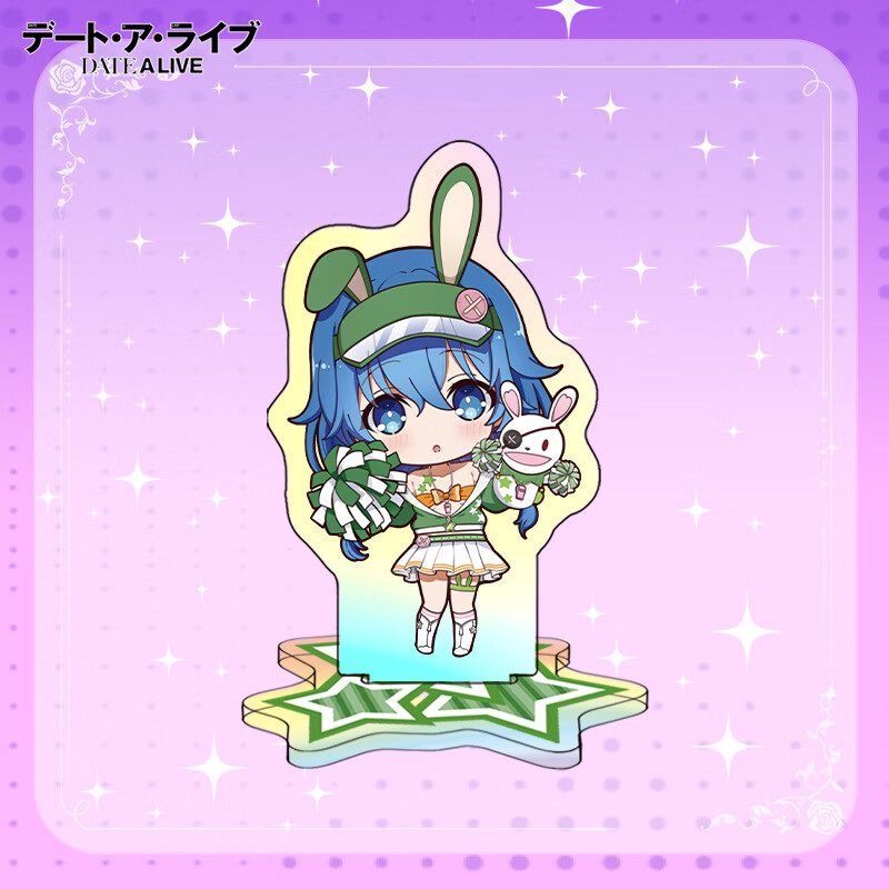 q版四糸乃 16cm夹层双面高清