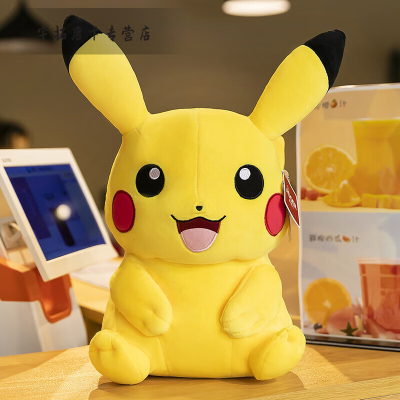 梦不落床上玩偶睡觉 皮卡丘公仔毛绒玩具大玩偶比卡丘可爱床上睡觉