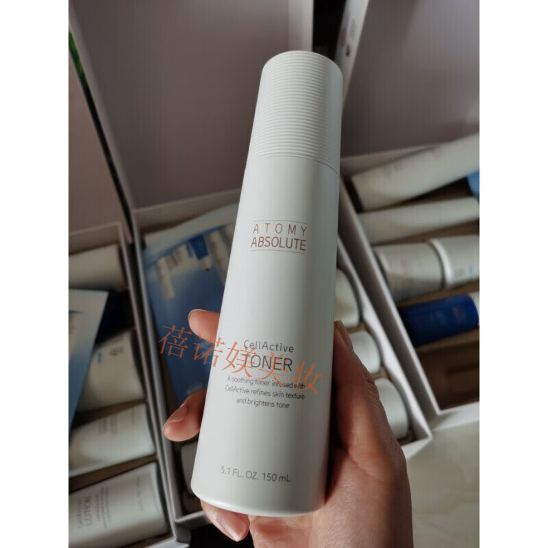 艾多美美护肤品韩国atom美六件套尼龄单品  水尼龄单品