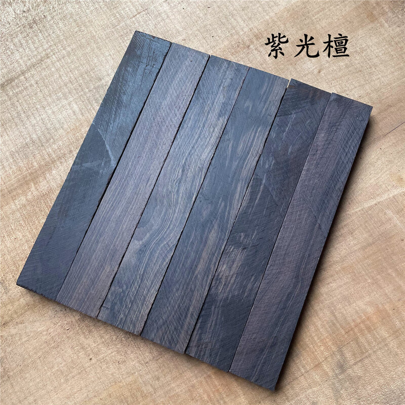 手工桃木发簪红木小料雕刻料木簪多种diy簪子檀木料子20x3x1厘米 紫光