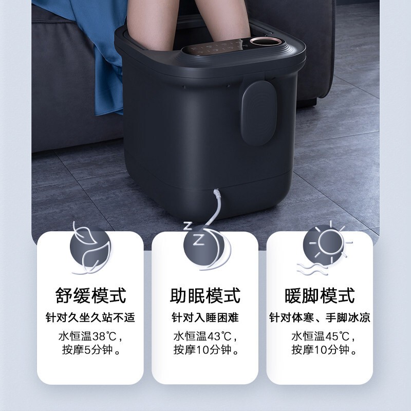 美的MK-AJ0202泡脚桶如何呢?质量评分好么