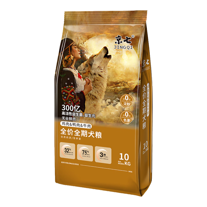 ޹⹷ȮȮȫ׶ȮȮȫͨͶȻ 5500g*5ԳԼװ16.9Ԫ