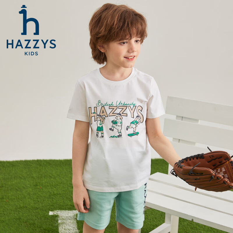 哈吉斯(HAZZYS)品牌童装男女童T恤夏季新款弹力时尚休闲简约百搭短袖圆领衫 蔷薇露 145