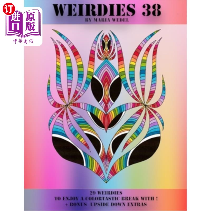 海外直订weirdies 38: color a weirdie a day !