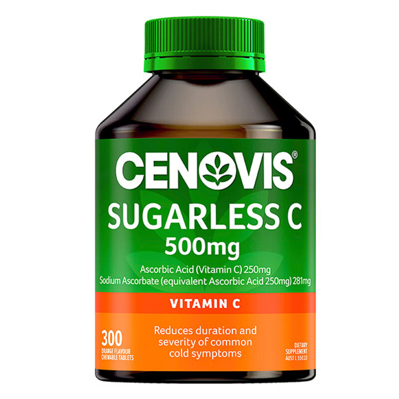 萃益维cenovis澳洲圣诺 维生素c咀嚼片300粒 vc片 维c片