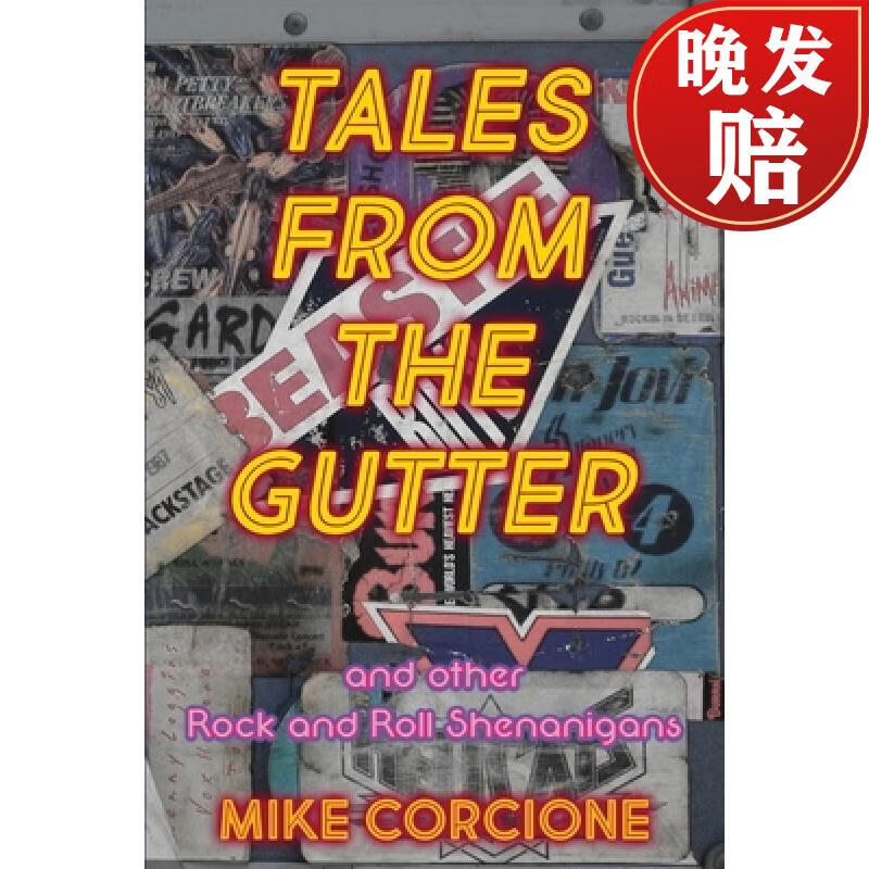 【4周达】tales from the gutter: and other rock and roll