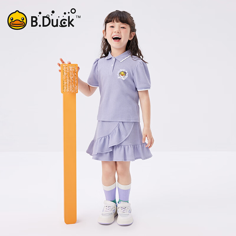 B.Duck【套装】小黄鸭童装女童短袖短裙两件套儿童新款小女孩夏季套 魅力紫 105 cm