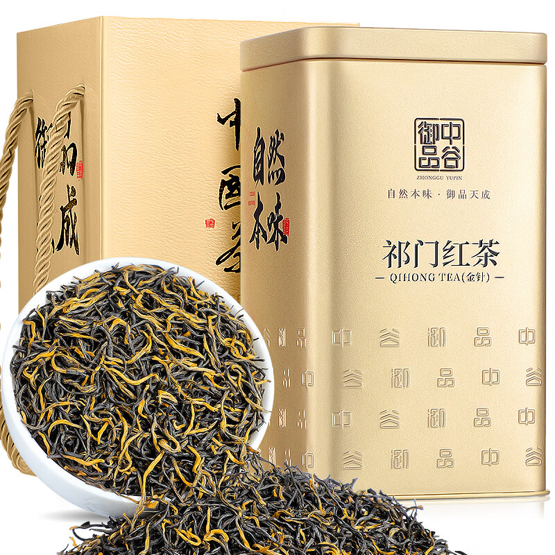 怎么看红茶的历史价格|红茶价格比较