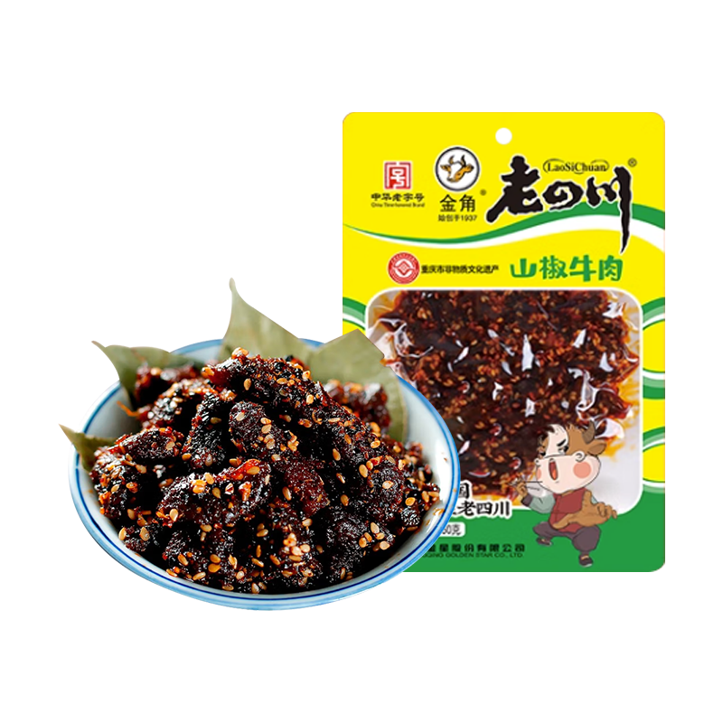 养生必备！老四川肉干肉脯价格走势及口感推荐|肉干肉脯全网最低价格历史