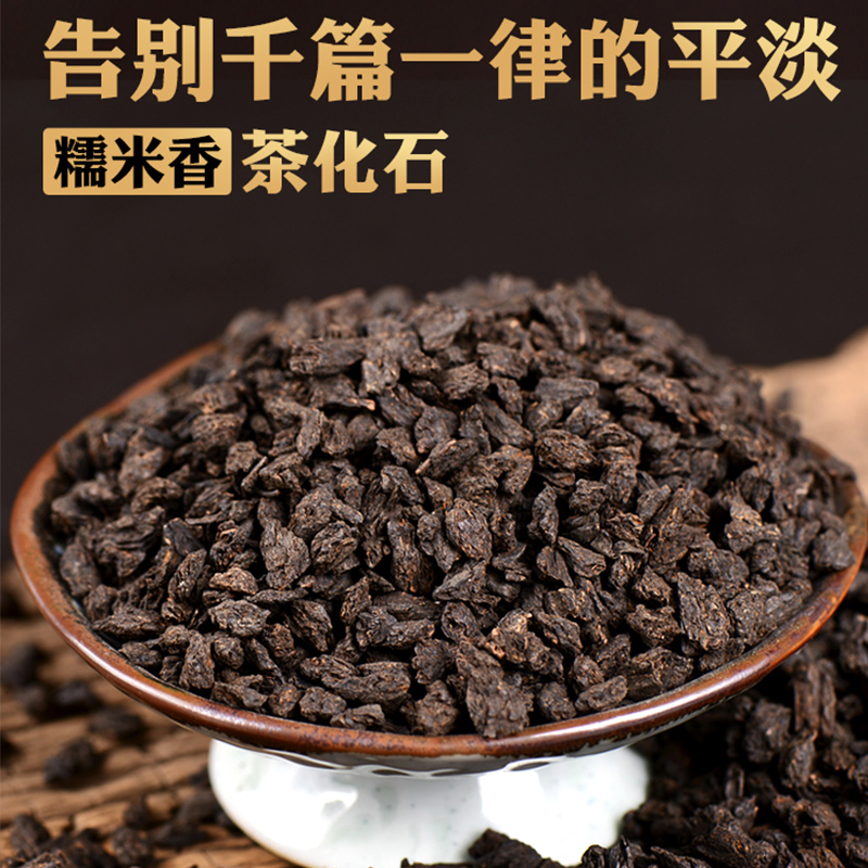 古陌茶叶普洱茶熟茶老茶头碎银子云南勐海楠糯山糯米