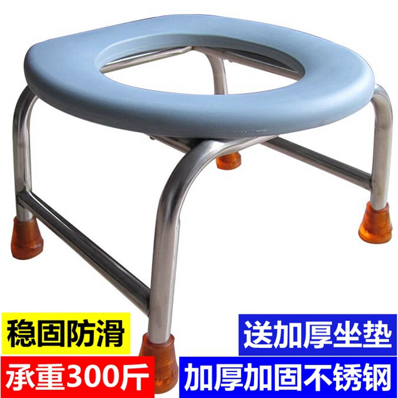 雏苞孕妇坐便椅老人蹲便凳改坐便器产妇马桶厕所凳子大便座椅家用 加固加厚33CM高【含厚垫】