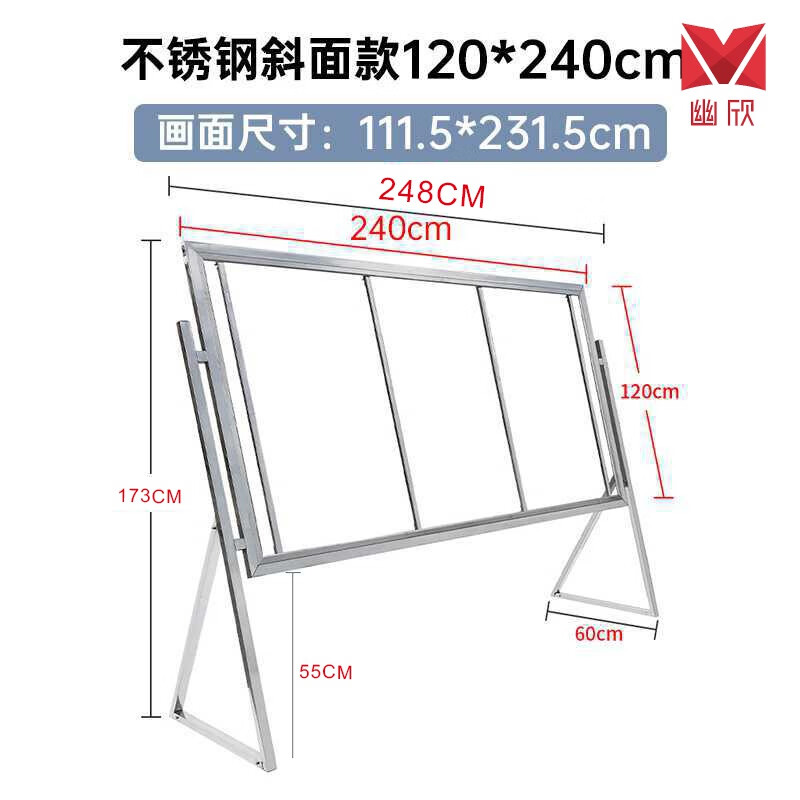 不锈钢宣传栏宣传栏公示栏户外户外宣传栏不锈钢可移动室内公告栏