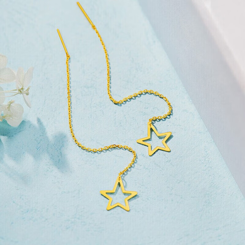 菜百首饰 黄金耳饰 镂空星星耳线时尚女款耳饰 计价 约1.05克