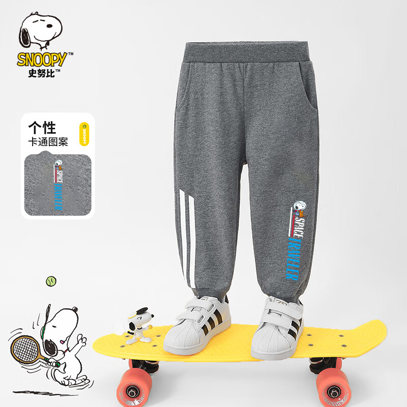 ���ڲ�����SNOOPYʷŬ��ͯװ��ͯ������ͯ������Сͯ�����˶��㱦�����ų����＾ ��ɫ�����Ա���� 130cm