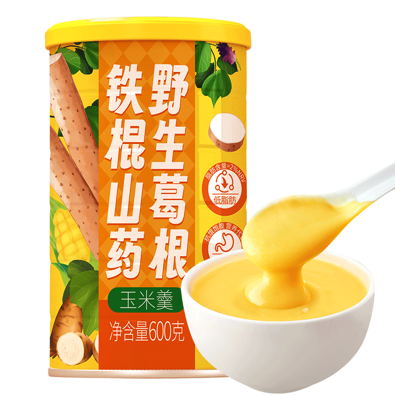 ���ڲ������궼����ɽҩ������׸���600g����ʳ��������С�����ͱ�����֬�����򲡿� ɽҩ������׸� 600g*1��