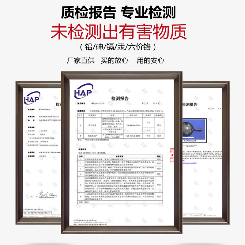 锻老大章丘炒菜锅传统铁锅手工老式无涂层家用不粘锅燃气灶适用炒锅 32cm无耳套餐【盖+铲】
